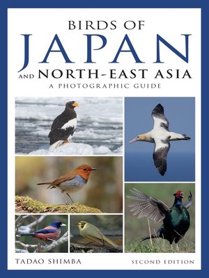 cover image of Photographic Guide to the Birds of Japan and North-east Asia